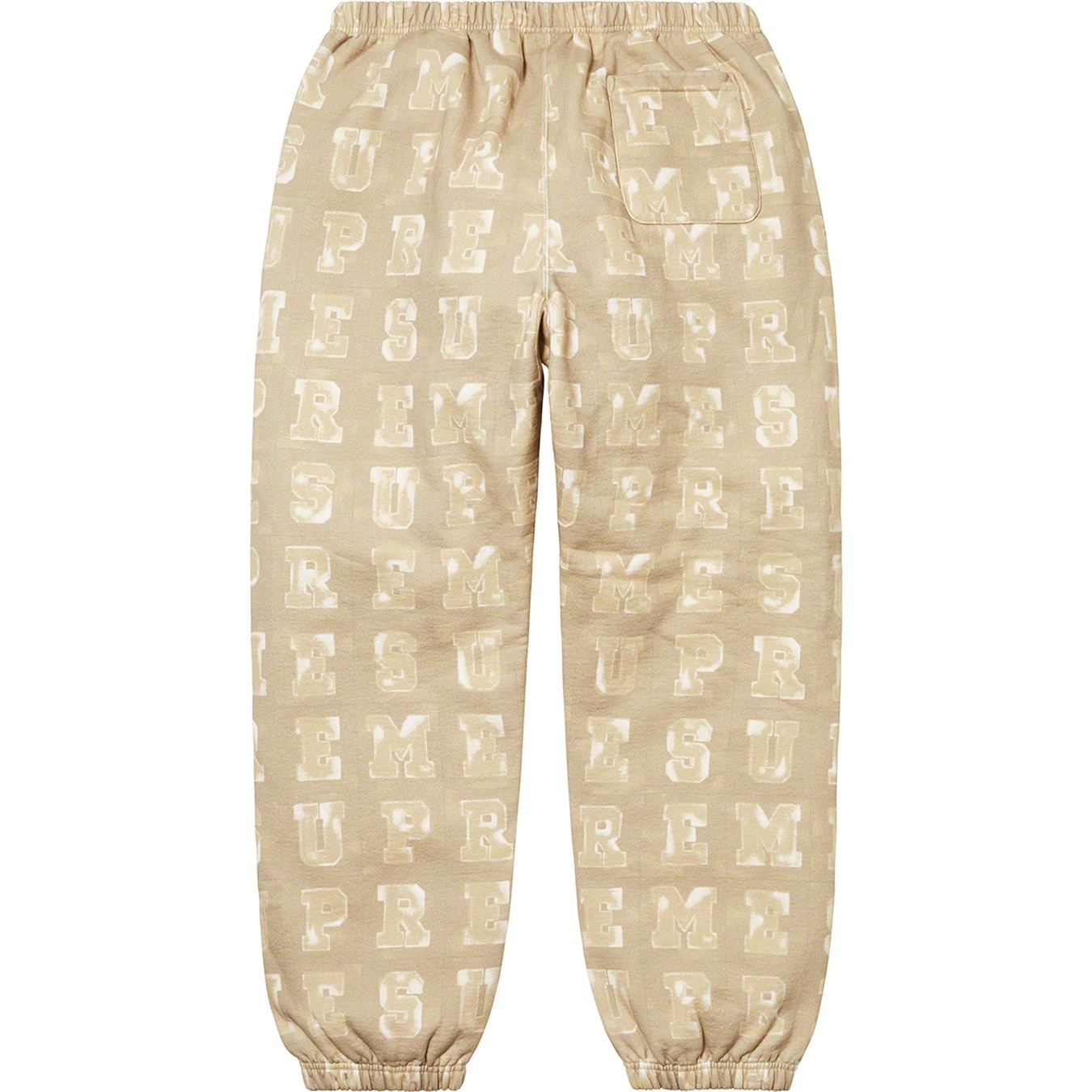 Blocks Sweatpant view 9